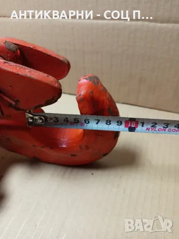 Соц Стар Чисто нов Теглич От Соца За Трактор Машини Техника., снимка 13 - Антикварни и старинни предмети - 50011774