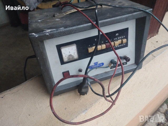 Продавам трансформаторно зарядно за акумолаторо