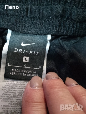Долнище Nike, снимка 2 - Спортни дрехи, екипи - 53668406