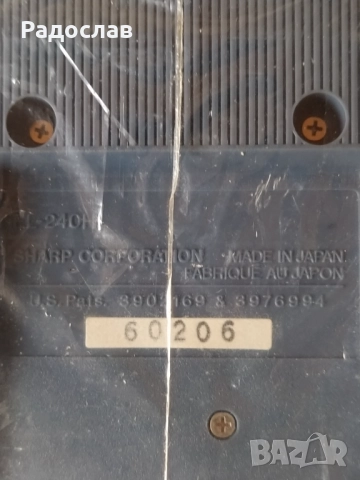 стар японски калкулатор SHARP, снимка 5 - Друга електроника - 52055630