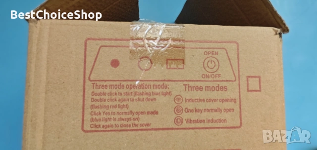 Кошче с автоматичен безконтактен сензор за движение с капак, меко затваряне, без шум, 12л., снимка 5 - Други стоки за дома - 54008318