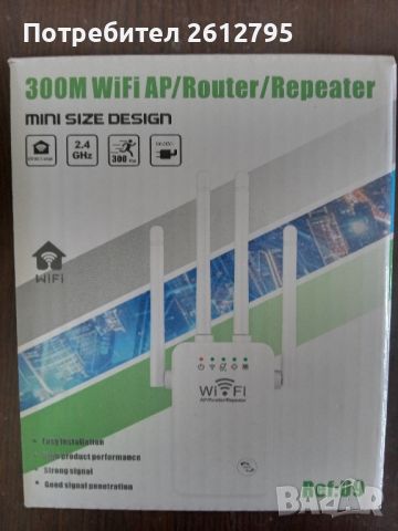 wi-fi удължител на сигнала от рутера, снимка 3 - Рутери - 46084914