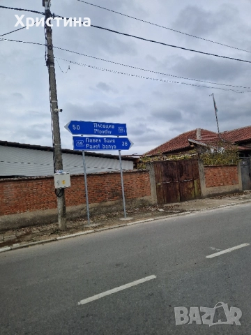 Къща в с. Чехларе , снимка 16 - Къщи - 52320822