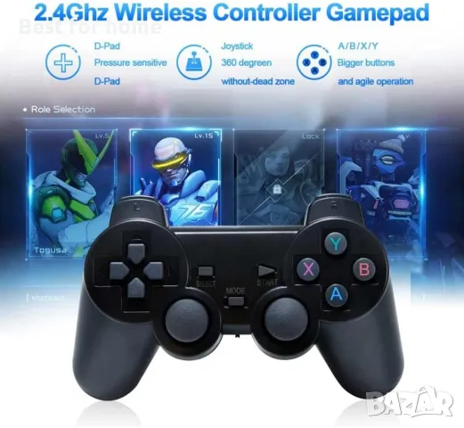 Ретро конзола X2 Plus Game Stick 40 000 игри, 128 GB, снимка 7 - Други игри и конзоли - 47563023