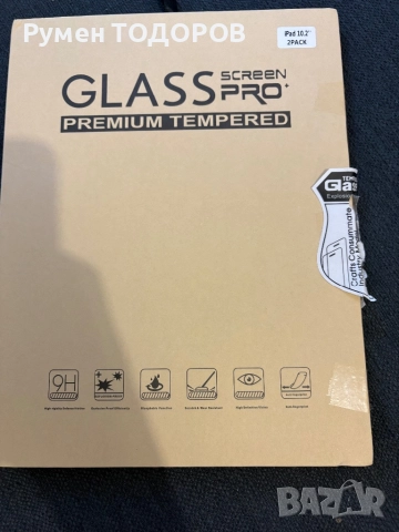 Стъклен протектор Ipad 9,10.2” , снимка 4 - Таблети - 52881908