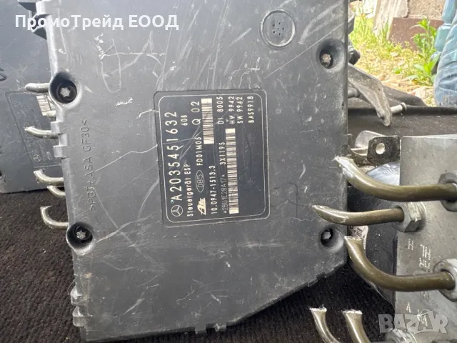 ABS помпа Мерцедес Mercedes C class A2035451632 A0044310512, снимка 2 - Части - 50161601
