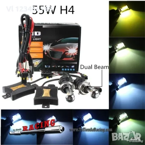 Всички модели 55W xenon/ksenon H1,H3,H7,H4-усилена мощност, слим баласт