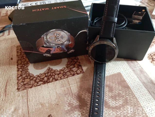 Смарт ръчен чаовник