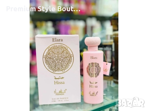 парфюми , снимка 15 - Унисекс парфюми - 54005534