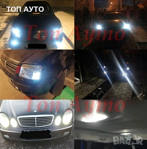 LED крушки T10 / W5W CANBUS Канбус Без Грешки Супер Ярки 12V, снимка 12 - Аксесоари и консумативи - 53985474