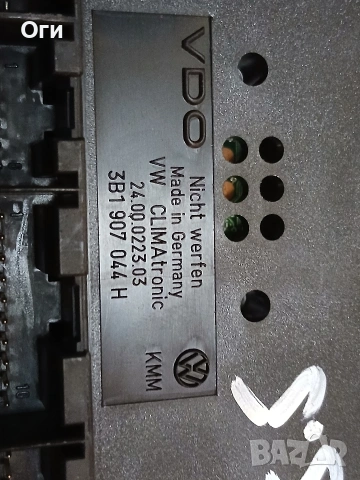 Панел климатроник за Фолксваген Пасат В5.5 3B1 907 044 H, снимка 3 - Части - 53836433