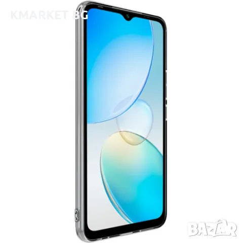 Infinix Hot 12i IMAK Силиконов Калъф и Протектор, снимка 3 - Калъфи, кейсове - 49554121