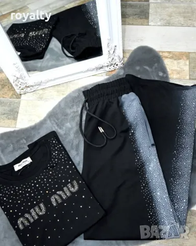 Дамски комплекти с камъни