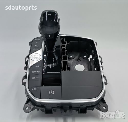 Като Нов Скоростен Лост BMW G20 G21 G22 G23 G26 X3 G01 9891342, снимка 3 - Части - 45670983