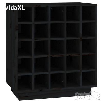 vidaXL Шкаф за вино, черен, 55,5x34x61 см, борово дърво масив(SKU:821531, снимка 1 - Шкафове - 45538404