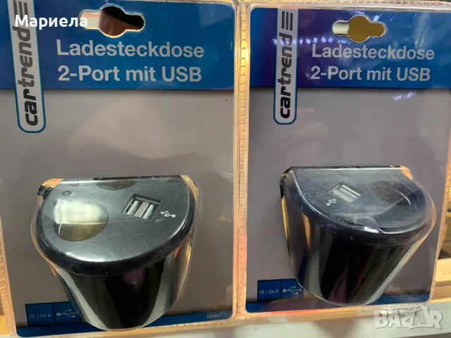 Зарядни за кола/камион на 12/24V / С 2 USB Порта, снимка 3 - Аксесоари и консумативи - 49789798