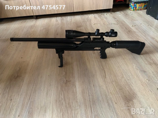 Продавам Kral Big Max X 6.35