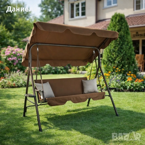 Градинска люлка A-Type с бежови възглавници и поставки за напитки - елегантност и комфорт