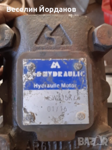 Части за сондажна машина хидромотор MSW315K,промивна глава,хидравлична помраCaproni, снимка 2 - Други машини и части - 51731782