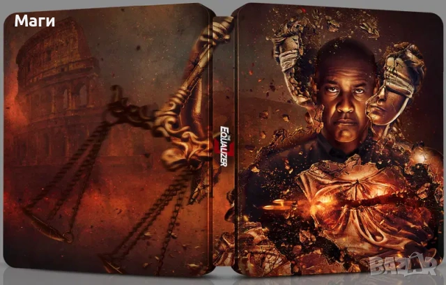 The Equalizer 3 4K Steelbook [4K + Blu-Ray] без Бг субтитри , снимка 2 - Blu-Ray филми - 48822407