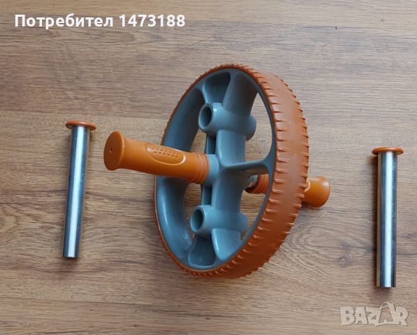 Фитнес уред AB Wheel Plus, снимка 3 - Фитнес уреди - 45780812