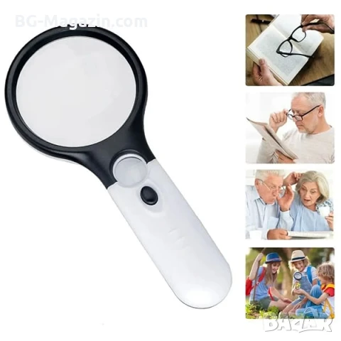 Увеличителна ръчна лупа с дръжка LED осветление лампа бижутерска за четене на книга евтина деца, снимка 5 - Други инструменти - 50919634