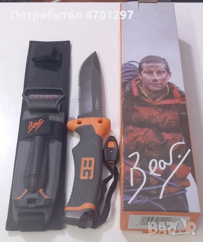 Нож за оцеляване GERBER Bear Grylls Ultimate Survival