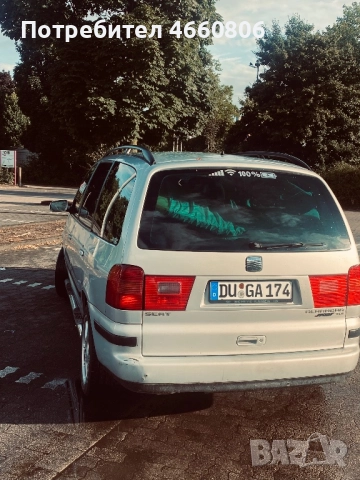 Seat alhambra , снимка 3 - Автомобили и джипове - 52539382