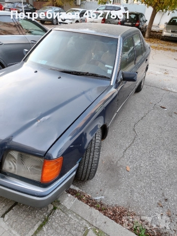 МЕРЦЕДЕС Е220 БЕНЗИН , снимка 4 - Автомобили и джипове - 52355134