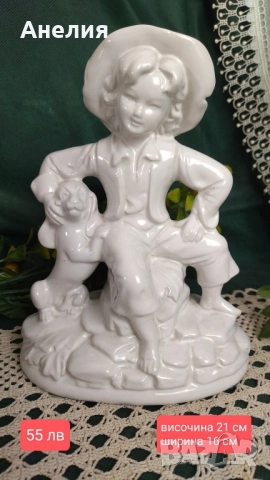 Фигура от Италия 