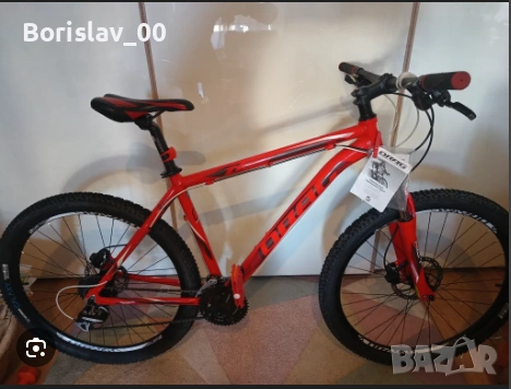 чисто нов Велосипед Drag Zx 7R 27.5" фактура