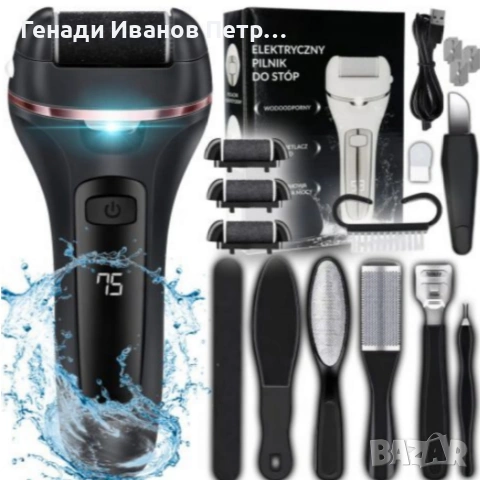 Електричска пила за крака, снимка 9 - Електрически пили за пети - 53697432