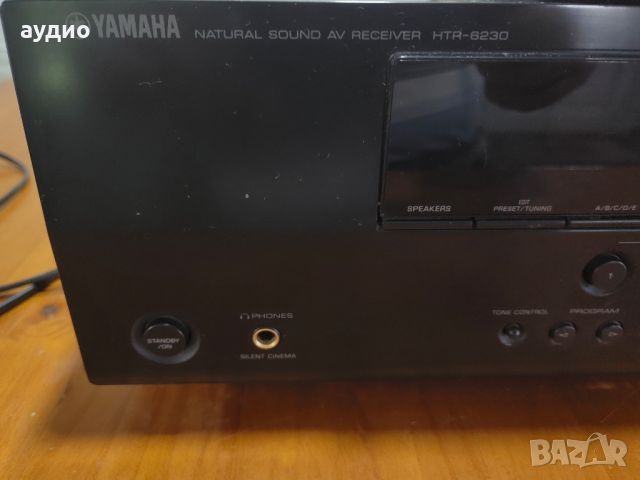 YAMAHA HTR-6230, снимка 2 - Ресийвъри, усилватели, смесителни пултове - 46009034