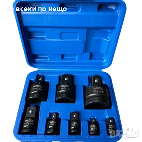 Ударни адаптери – преходници за гедоре 8 части HAWEK, снимка 2 - Гедорета - 50326278