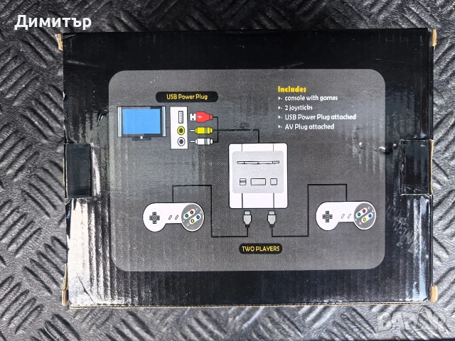 Ретро игри - 620 броя, снимка 2 - Други игри и конзоли - 53858226