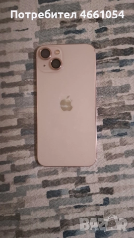 iPhone 13 Rose • Отлично състояние • Пълен комплект • 12 кейса • 3 протектора • Адаптер