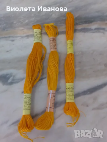 Мулине, тъмно жълто, 7 бр., снимка 2 - Гоблени - 50186929