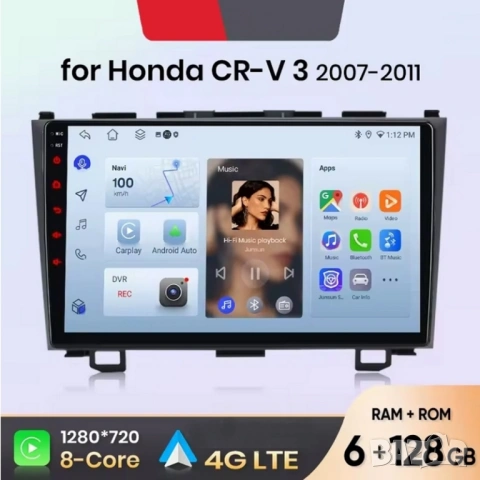 Honda CR-V_3 2006-2012 9” 2-DIN с Android 14, 4G/LTE, 6/128GB, CarPlay и AndroidAuto 