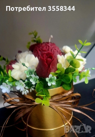 Красиви аранжировки, снимка 2 - Ръчно изработени сувенири - 53868035