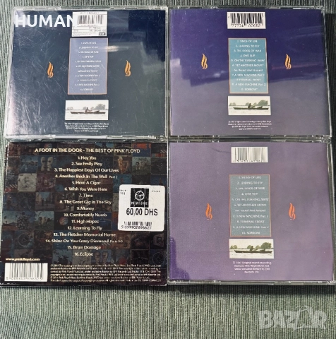 Pink Floyd , снимка 5 - CD дискове - 51946883