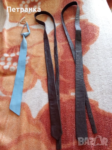 На вашето внимание - ДАТСКИ кожени вратовръзки