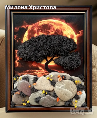 Картина със скандинавски мъх и камъчета 