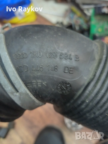 Въздуховод гофриран 1K0129684B за VW Golf V 1.9 TDI , снимка 5 - Части - 53875716