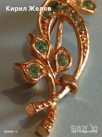 Винтидж брошка тип букет със златист цвят и зелени кристали ЦИРКОН 25847, снимка 6 - Други - 52569782