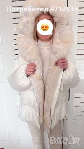 Луксозно дамско яке от естествен пух и кожа от лисица – леко, топло и елегантно, снимка 4 - Якета - 53143156