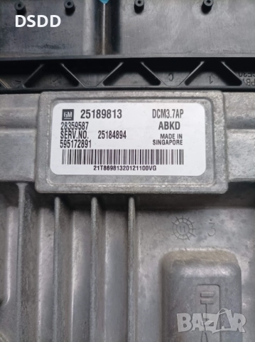 Компютър двигател / ECU Delphi 25189813  за Chevrolet Captiva и Opel Antara 2.2 CDTI, снимка 2 - Части - 48101656