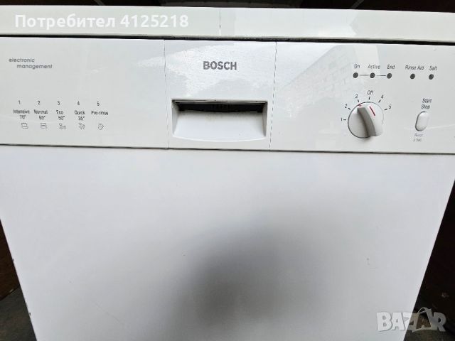 Съдомиялна Bosch, снимка 6 - Съдомиялни - 46136452