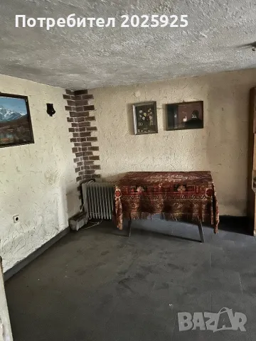 От собственика къща с ферма