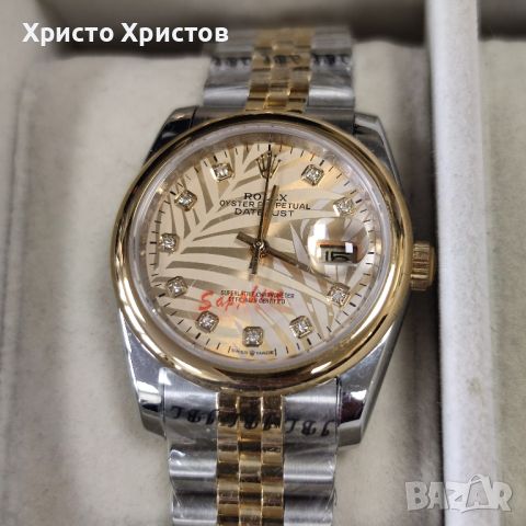 Луксозни дамски часовници Rolex , снимка 11 - Дамски - 45552794