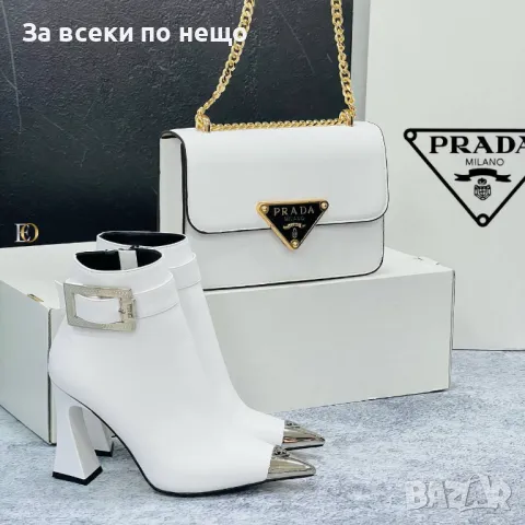 Дамска чанта Prada - Налични различни цветове и модели Код D792, снимка 8 - Чанти - 47137043